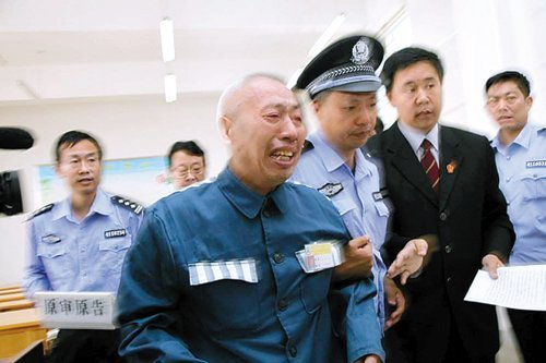 點(diǎn)擊瀏覽下一張